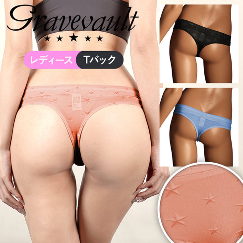 グレイブボールト Gravevault StarStuds レディース Tバック 【メール便】