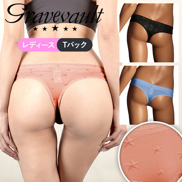 グレイブボールト Gravevault StarStuds レディース Tバック 【メール便】