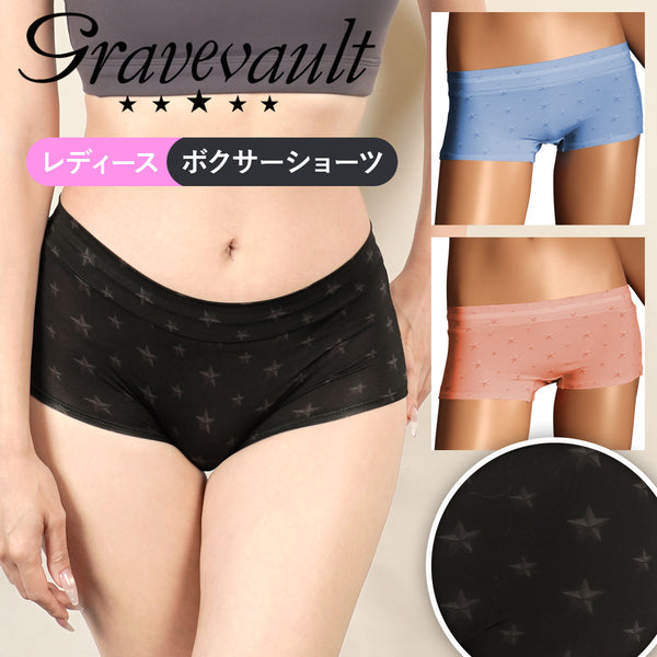 グレイブボールト Gravevault StarStuds レディース ボクサーショーツ 【メール便】