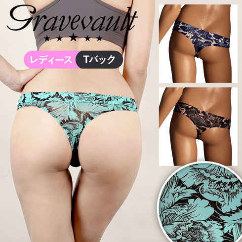 グレイブボールト Gravevault FLOWER レディース Tバック 【メール便】