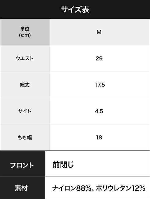 グレイブボールト Gravevault FLOWER レディース Tバック 【メール便】