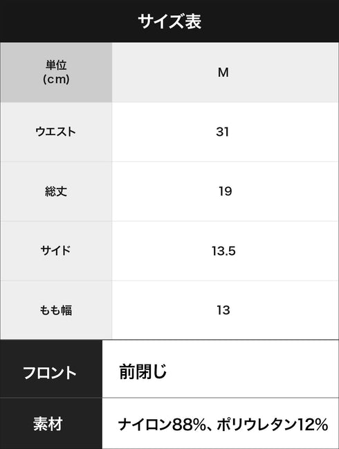 グレイブボールト Gravevault FLOWER レディース ボクサーショーツ 【メール便】