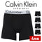 カルバンクライン Calvin Klein 【4枚セット】Chromatic BOXER BRIEF メンズ ロングボクサーパンツ 綿 下着 おしゃれ 人気 プレゼント 彼氏 父の日