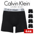 カルバンクライン Calvin Klein 【4枚セット】Chromatic BOXER BRIEF メンズ ロングボクサーパンツ 綿 下着 おしゃれ 人気 プレゼント 彼氏 父の日