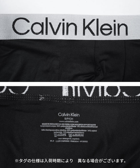 カルバンクライン Calvin Klein 【4枚セット】Chromatic BOXER BRIEF メンズ ロングボクサーパンツ 綿 下着 おしゃれ 人気 プレゼント 彼氏 父の日