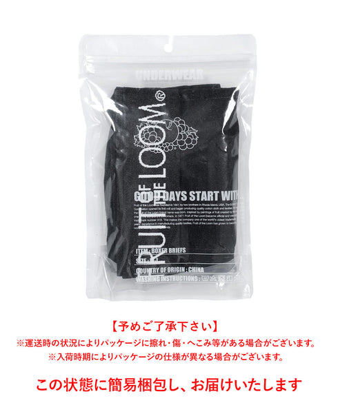 フルーツオブザルーム FRUIT OF THE LOOM FTL_成型無地 メンズ ボクサーパンツ 【メール便】
