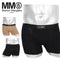 エムエム6 メゾン マルジェラ MM6 Maison Margiela CLASSIC TRUNK メンズ ボクサーパンツ 【メール便】