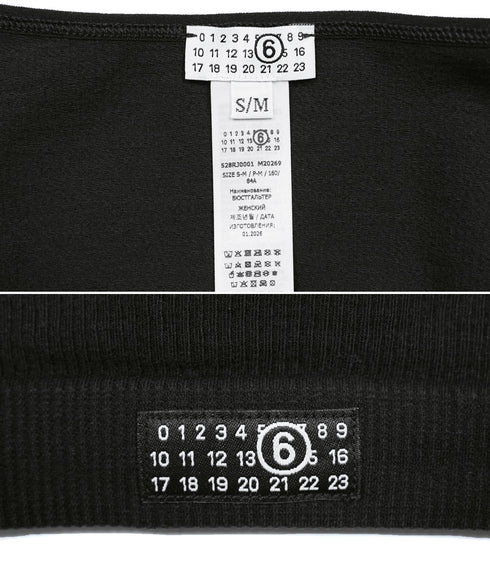 エムエム6 メゾン マルジェラ MM6 Maison Margiela SEAMLESS BRASSIERE レディース ブラ