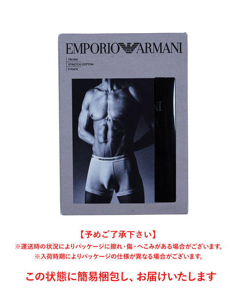 エンポリオ アルマーニ EMPORIO ARMANI 【3枚セット】Core Logoband 3-Pack TRUNK メンズ 下着 おしゃれ 人気 プレゼント 彼氏 父の日 ボクサーパンツ