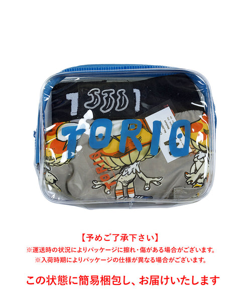 トリオ TORIO CAB design メンズ ボクサーパンツ 【メール便】