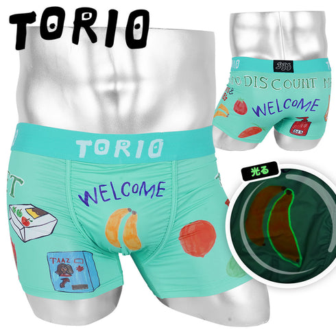 トリオ TORIO Discount Market メンズ ボクサーパンツ 【メール便】