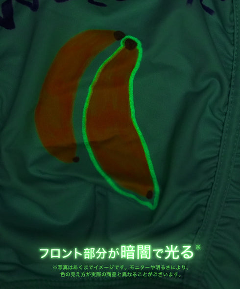トリオ TORIO Discount Market メンズ ボクサーパンツ 【メール便】