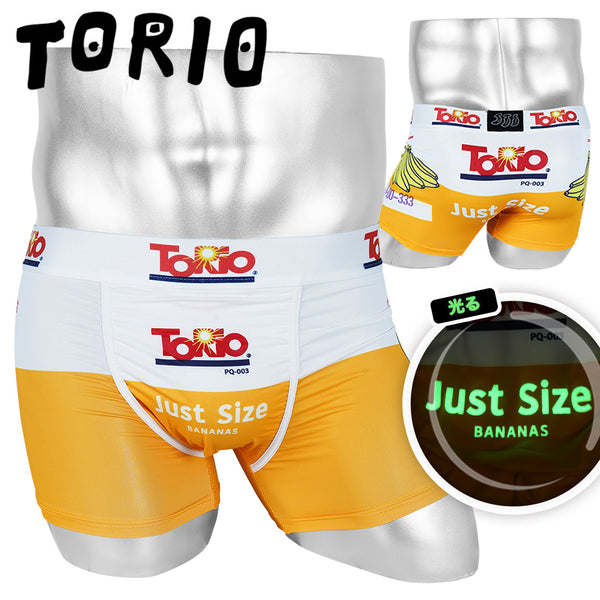 トリオ TORIO バナナBOX メンズ ボクサーパンツ 【メール便】