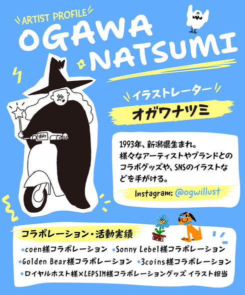フィークス FICUS オガワナツミ コラボ メンズ ボクサーパンツ 【メール便】