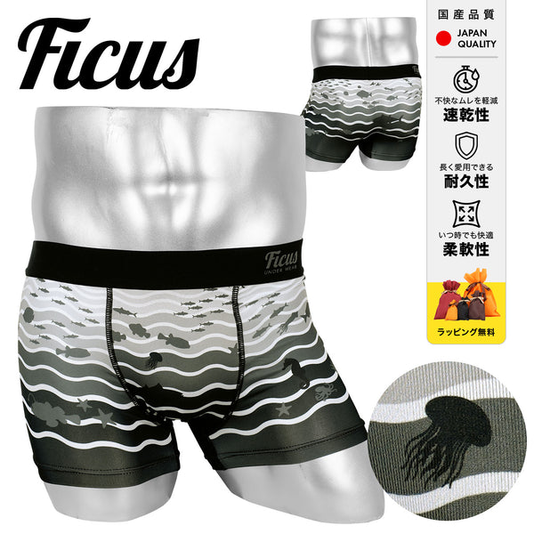 フィークス FICUS NIGHT ANGLER メンズ ボクサーパンツ 【メール便】