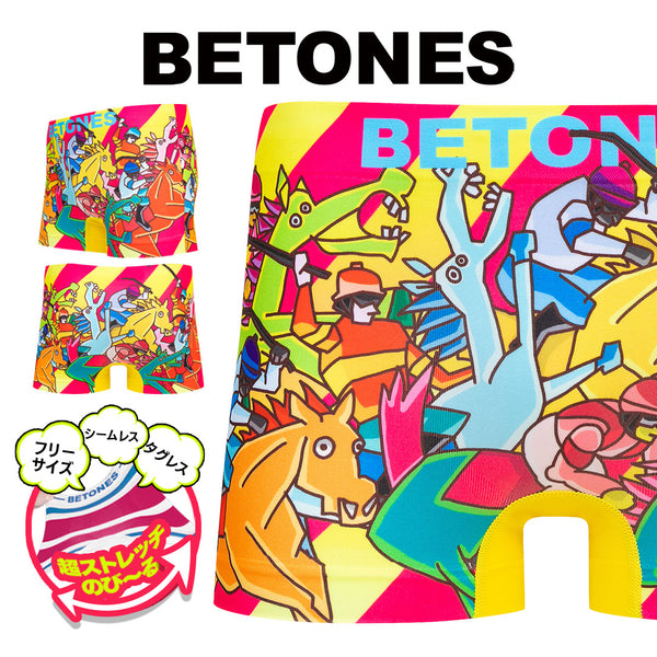 ビトーンズ BETONES DERBY2 メンズ ボクサーパンツ 【メール便】