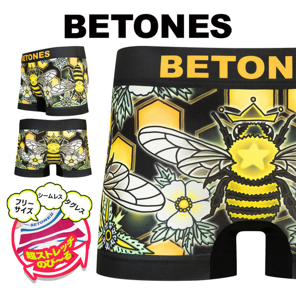 ビトーンズ BETONES BEE BEE2 メンズ ボクサーパンツ 【メール便】