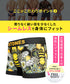ビトーンズ BETONES BEE BEE2 メンズ ボクサーパンツ 【メール便】下着 フリーサイズ おしゃれ かわいい 人気 ブランド プレゼント 彼氏 父の日