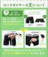 ポロ ラルフローレン POLO RALPH LAUREN 【3枚セット】Organic Cotton Boxer Brief メンズ ロングボクサーパンツ