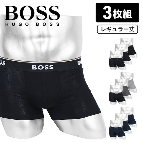 ヒューゴボス HUGO BOSS【3枚セット】Trunk 3P Power メンズ ボクサーパンツ