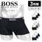 ヒューゴボス HUGO BOSS【3枚セット】Trunk 3P Power メンズ ボクサーパンツ