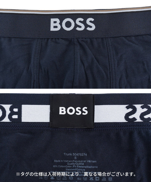 ヒューゴボス HUGO BOSS【3枚セット】Trunk 3P Power メンズ ボクサーパンツ