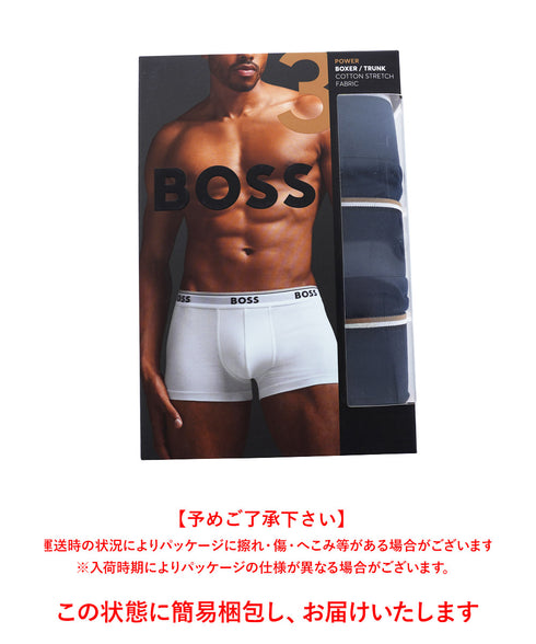 ヒューゴボス HUGO BOSS【3枚セット】Trunk 3P Power メンズ ボクサーパンツ