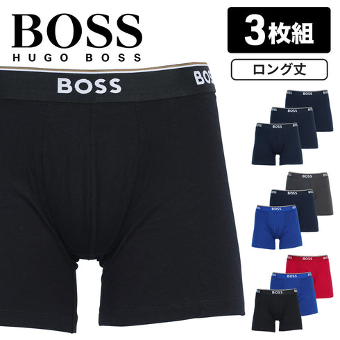 ヒューゴボス HUGO BOSS【3枚セット】BoxerBr 3P Power メンズ ロングボクサーパンツ