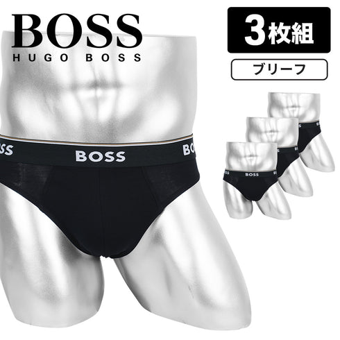 ヒューゴボス HUGO BOSS【3枚セット】Brief 3P Power メンズ ブリーフ