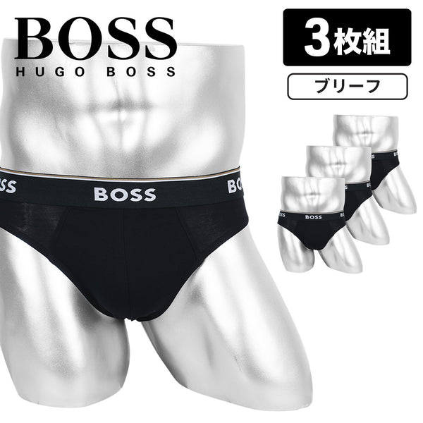 ヒューゴボス HUGO BOSS【3枚セット】Brief 3P Power メンズ ブリーフ