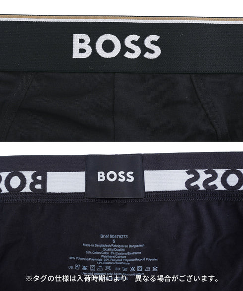 ヒューゴボス HUGO BOSS【3枚セット】Brief 3P Power メンズ ブリーフ