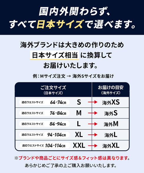 その他 その他 人気ブランド福袋 メンズ ボクサーパンツ 【メール便】