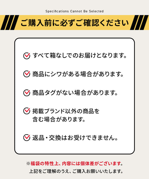 その他 その他 人気ブランド福袋 メンズ ボクサーパンツ 【メール便】