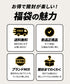 その他 その他 人気ブランド福袋 メンズ トランクス 【メール便】