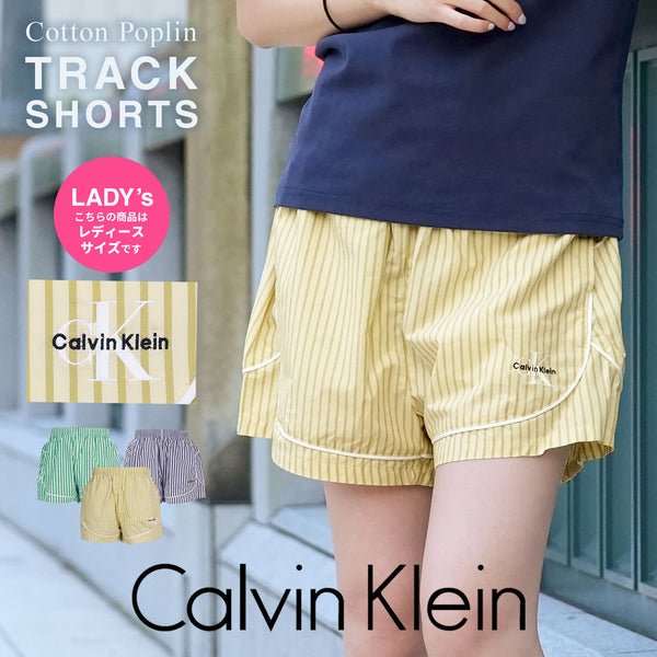 カルバンクライン Calvin Klein Cotton Poplin POPLIN TRACK SHORT レディース ショーツ