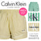 カルバンクライン Calvin Klein Cotton Poplin POPLIN TRACK SHORT レディース ショーツ