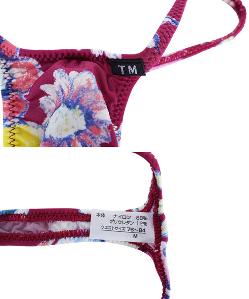 ティーエムコレクション TMcollection 別注 ハギナシシャープ ヴィンテージアロハ TB 【メール便】