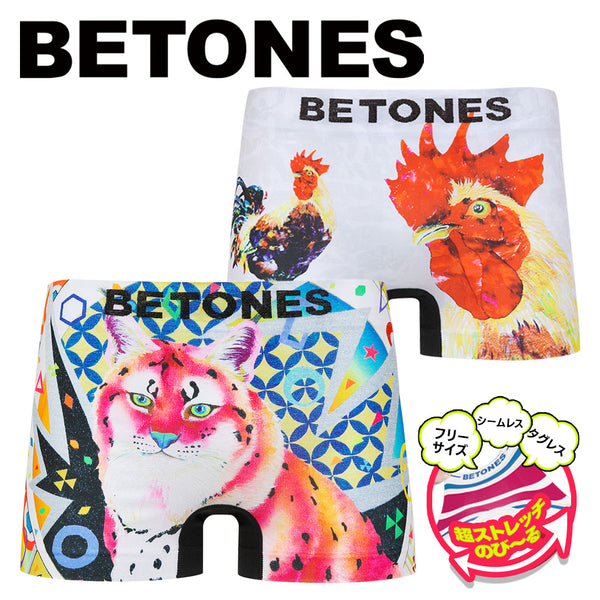 ビトーンズ BETONES Fujiyoshi Brother's メンズ ボクサーパンツ 【メール便】