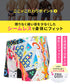 ビトーンズ BETONES Fujiyoshi Brother's メンズ ボクサーパンツ 【メール便】