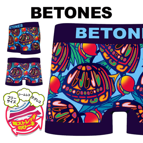 ビトーンズ BETONES POPPY メンズ ボクサーパンツ 【メール便】