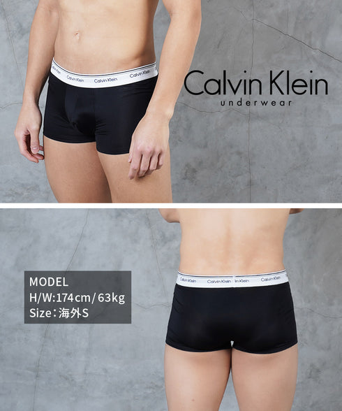 カルバンクライン Calvin Klein MICROFIBER STRETCH BALANCE メンズ ローライズボクサーパンツ 【メール便】