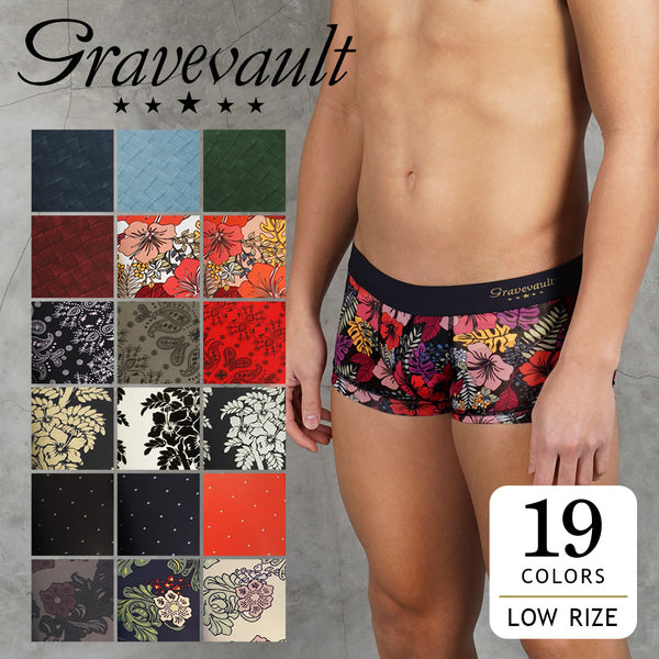 グレイブボールト Gravevault 【SALE】グレイブお買い得シリーズ4 メンズ ローライズ ボクサーパンツ 【メール便】