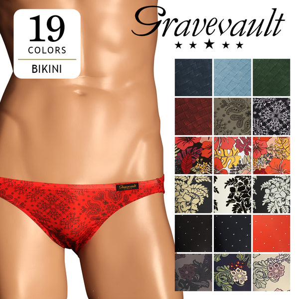グレイブボールト Gravevault 【SALE】グレイブお買い得シリーズ4 メンズ ビキニ パンツ 【メール便】