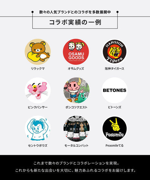 フィークス FICUS ちょうちん街道 メンズボクサーパンツ 【メール便】