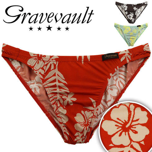 グレイブボールト Gravevault Vintage メンズ ビキニ 【メール便】