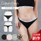 カルバンクライン Calvin Klein バラ売り Carousel THONG レディース Tバック 【メール便】