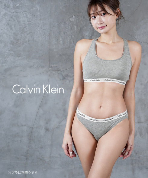 カルバンクライン Calvin Klein バラ売り Carousel BIKINI レディース ショーツ 【メール便】