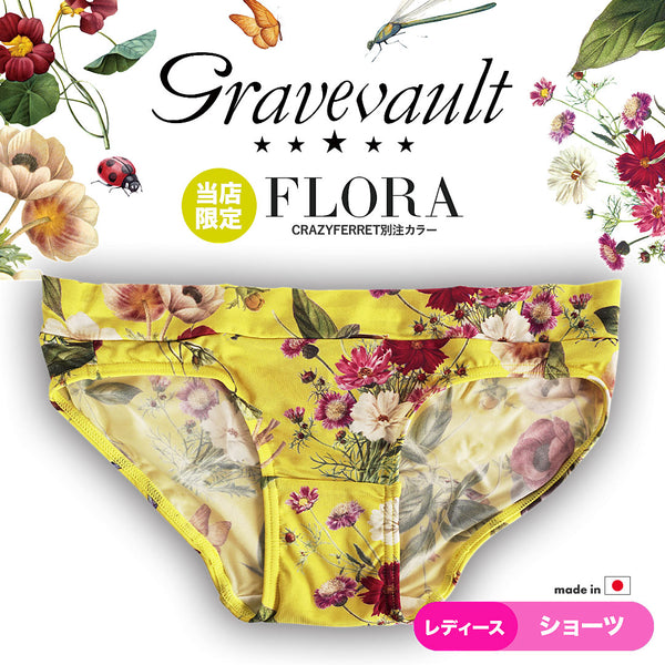 グレイブボールト Gravevault 別注カラー FLORA レディース ショーツ ゴールデンシャンデリア 【メール便】