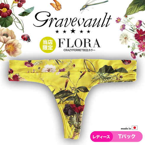 グレイブボールト Gravevault 別注カラー FLORA レディース Tバック ゴールデンシャンデリア 【メール便】