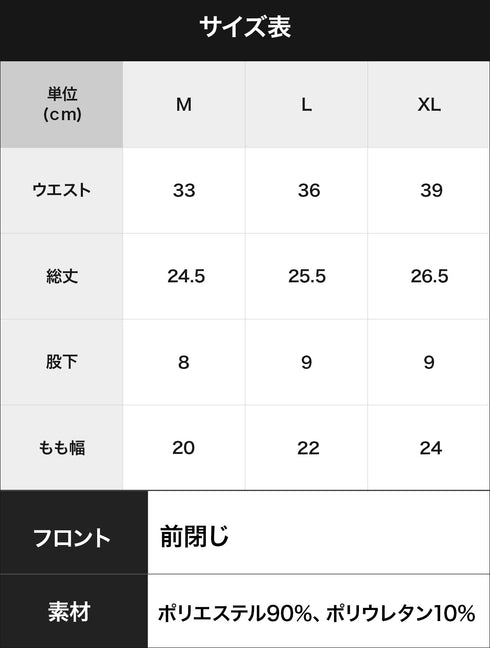 エクストララージ X-LARGE X-LARGE メンズ ボクサーパンツ 【メール便】